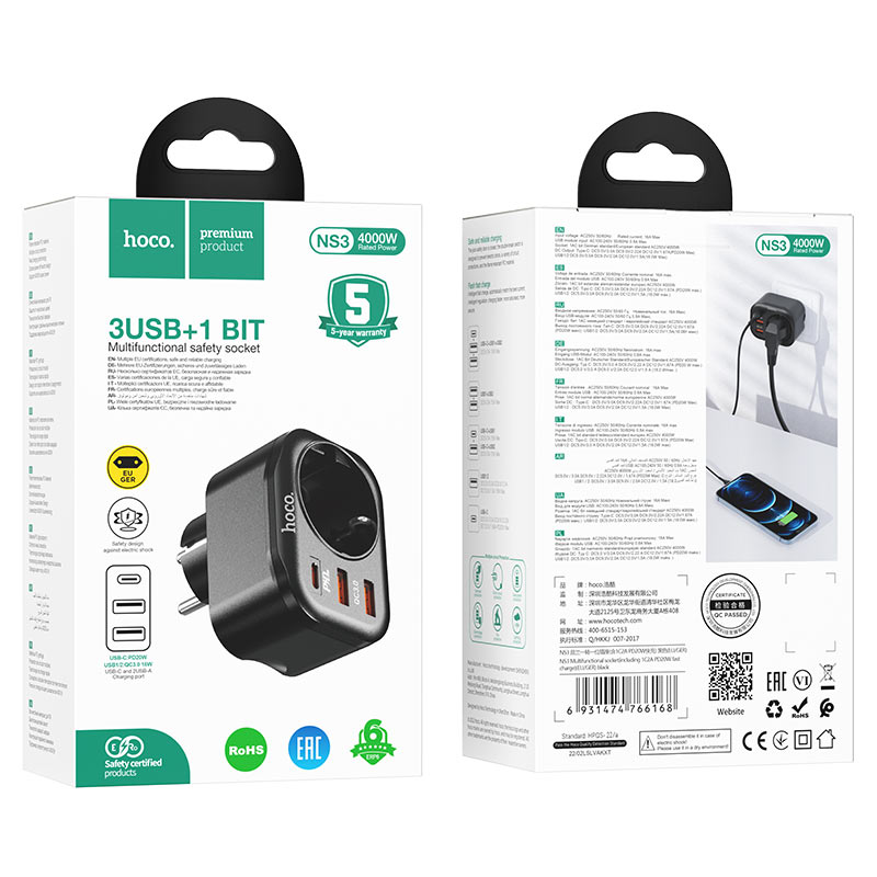 HOCO NS3 Multifunctional Safety Socket 4000W
