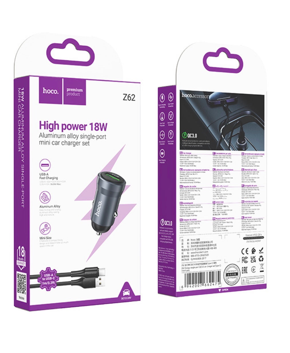 Hoco Z62 18W Fast Car Charger Set (USB-A to USB-C)