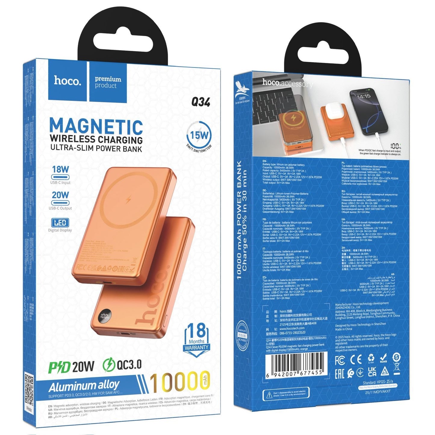 HOCO Q34 Magnetic Wireless Charging Power Bank 10000mAh