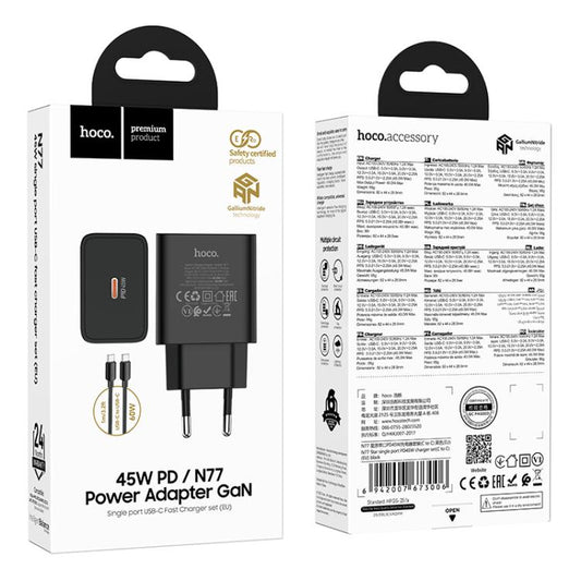 HOCO N77 45W PD GaN Fast Charger Set